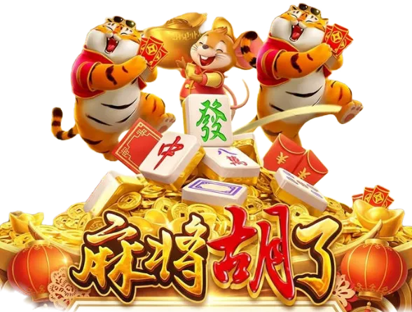 经典游戏相关主题画面